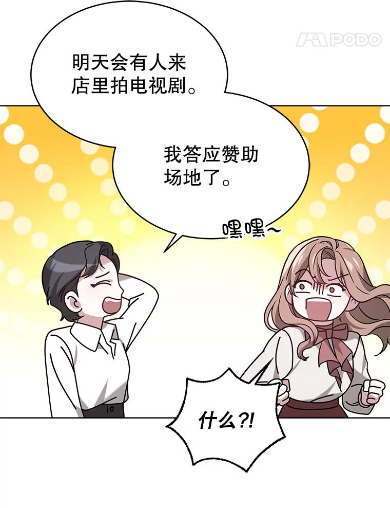 第237页