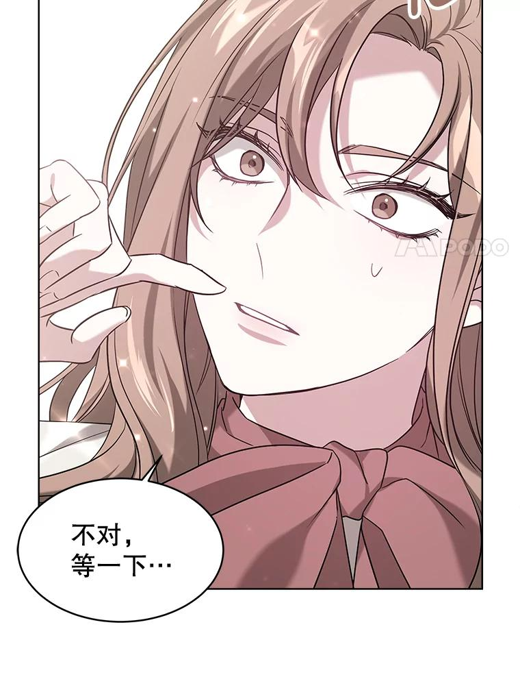 第246页