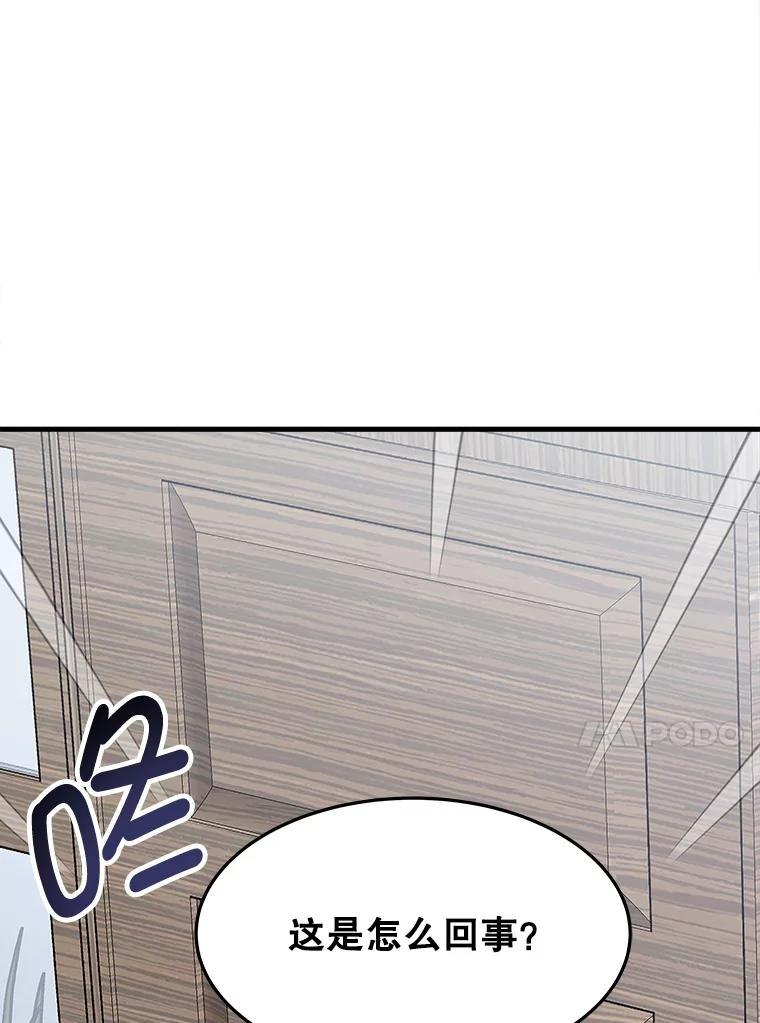 第303页