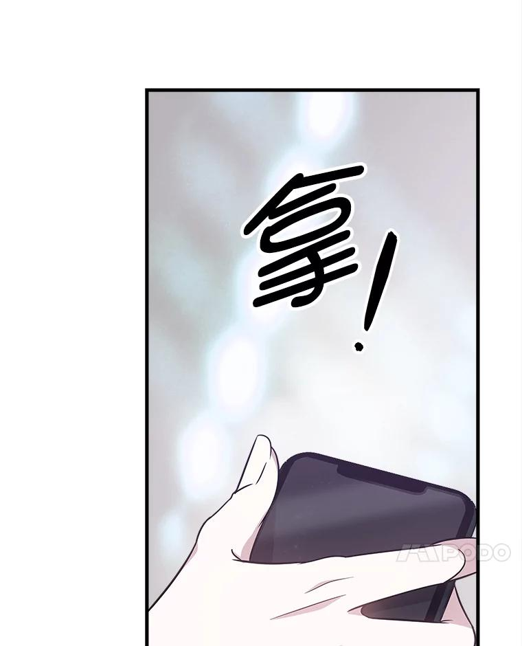 第225页