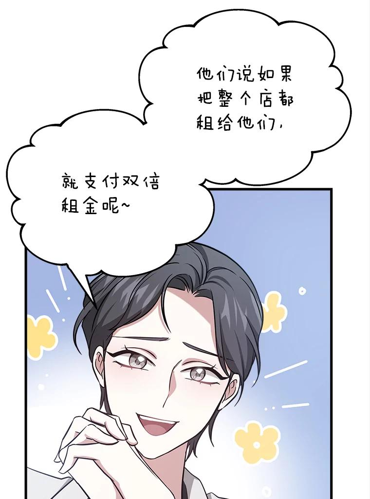 第309页