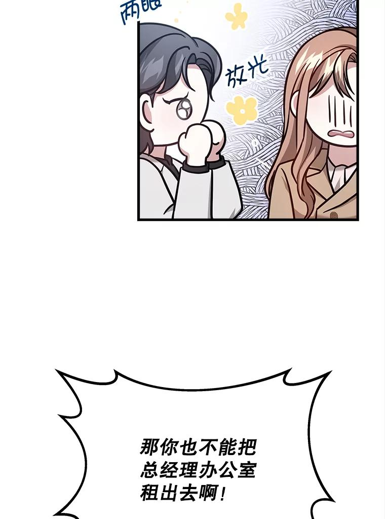 第315页