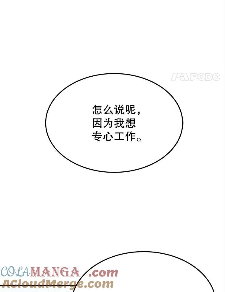 第372页