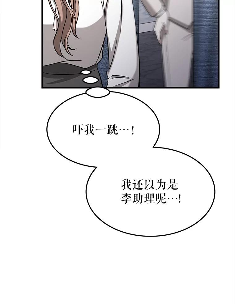 第369页