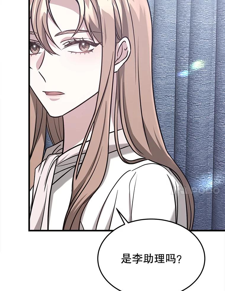 第351页