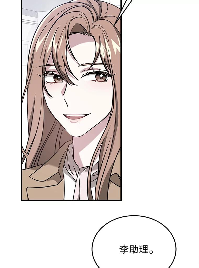 第297页