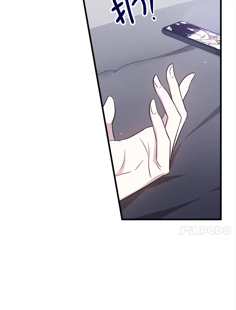 第255页