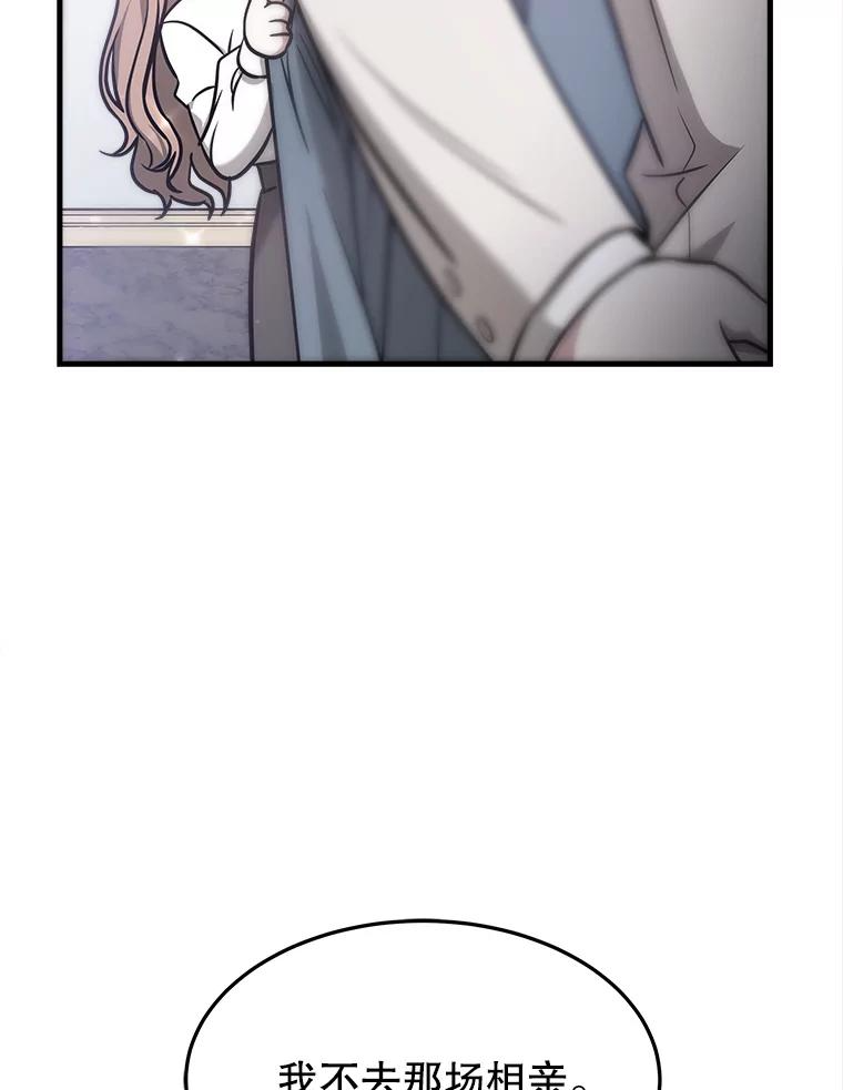 第357页
