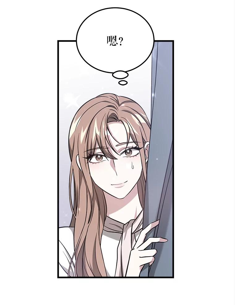 第363页