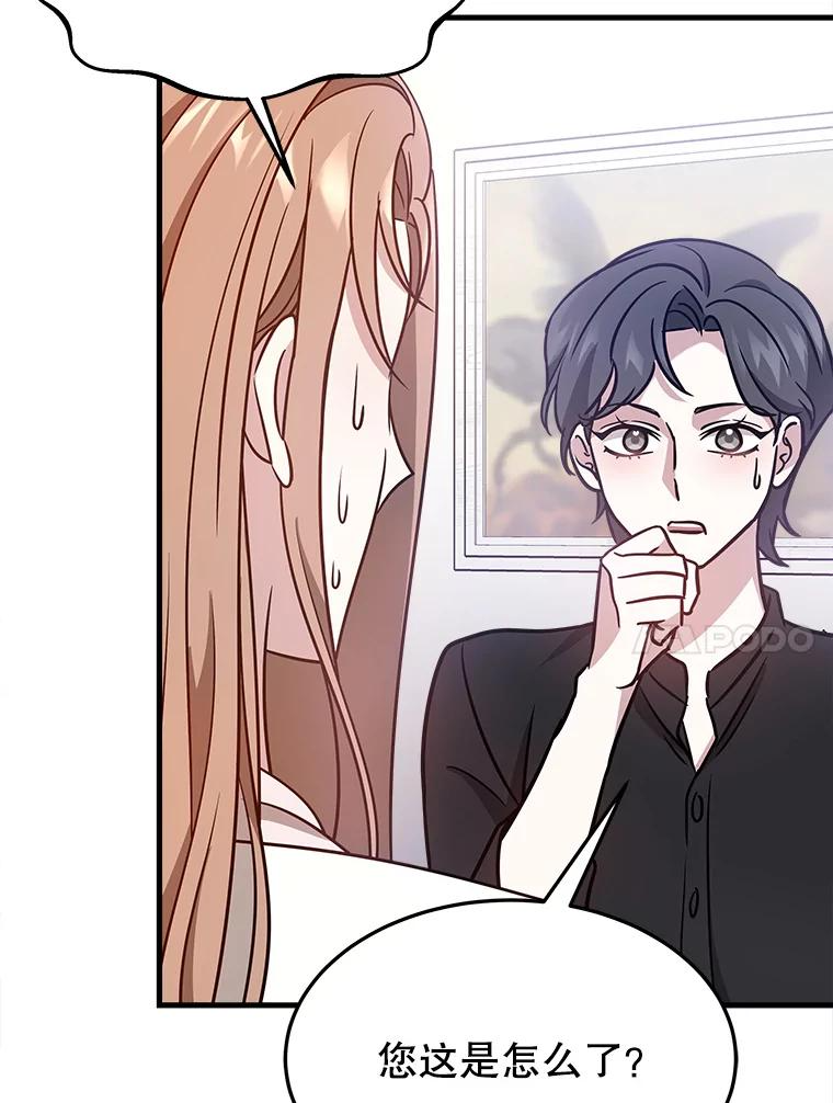第219页