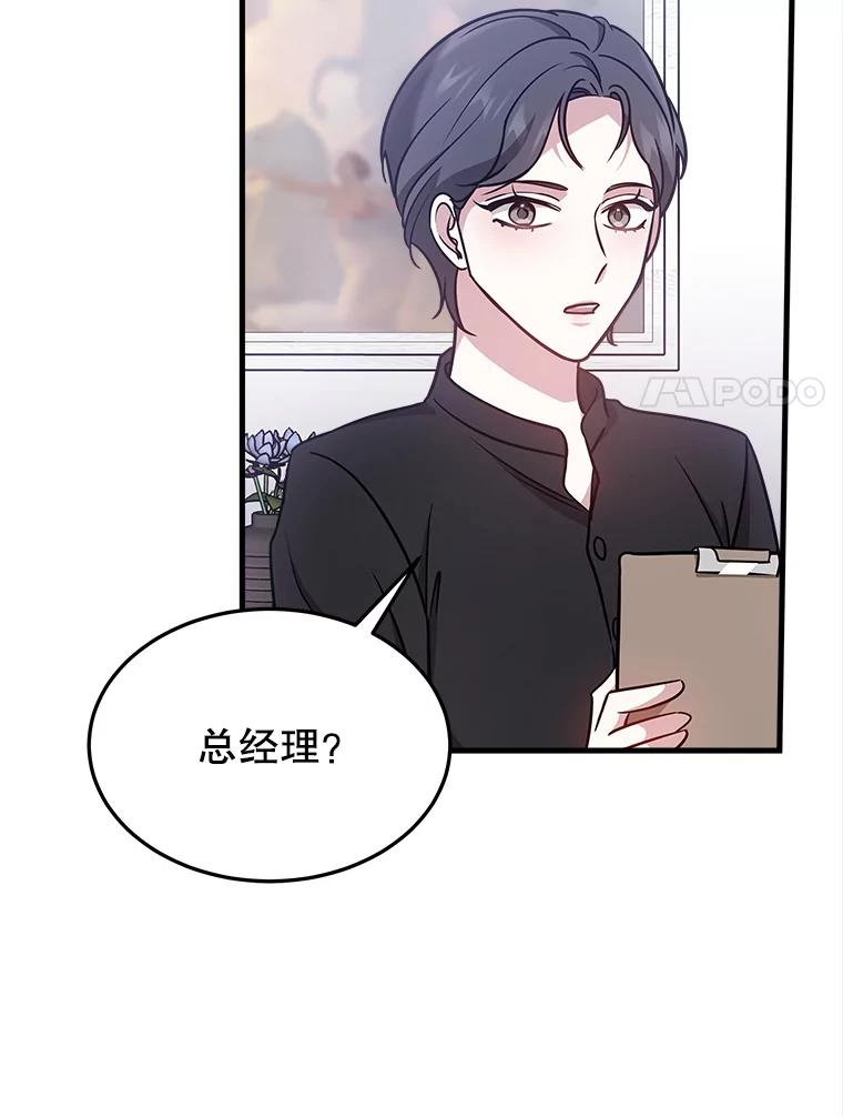 第210页