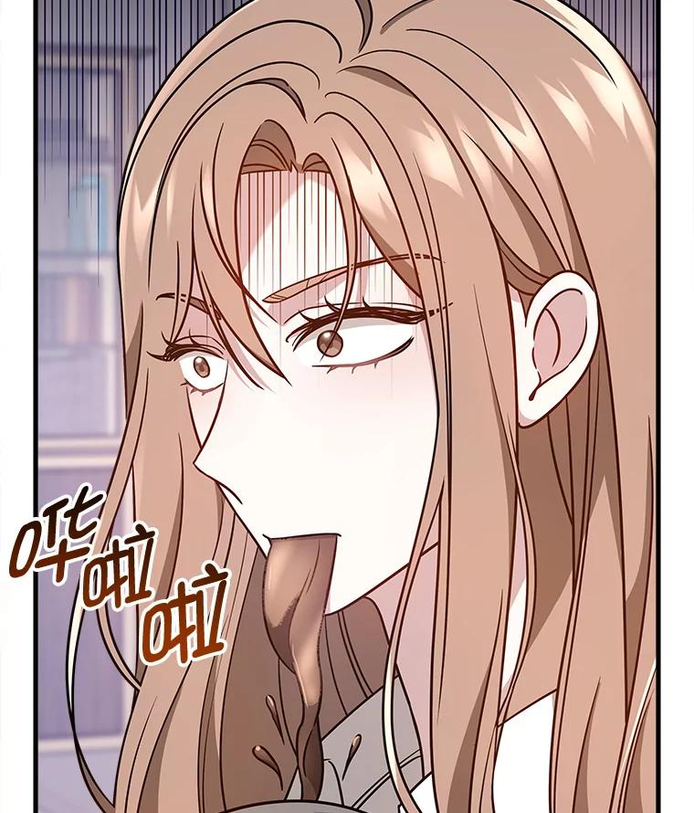 第354页