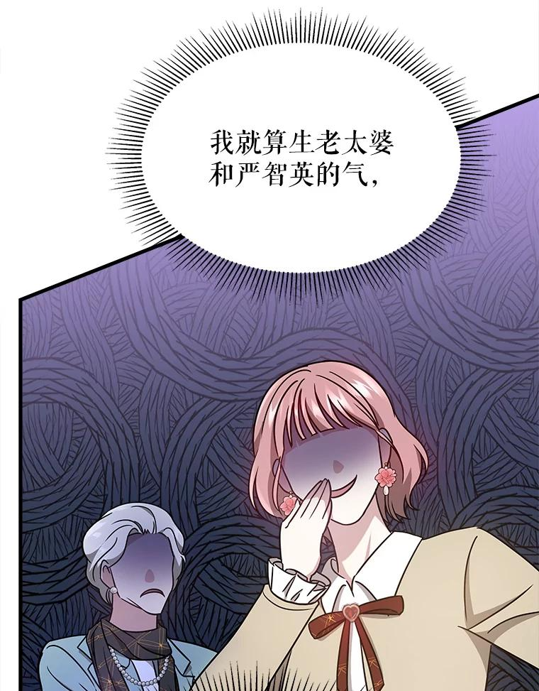 第291页
