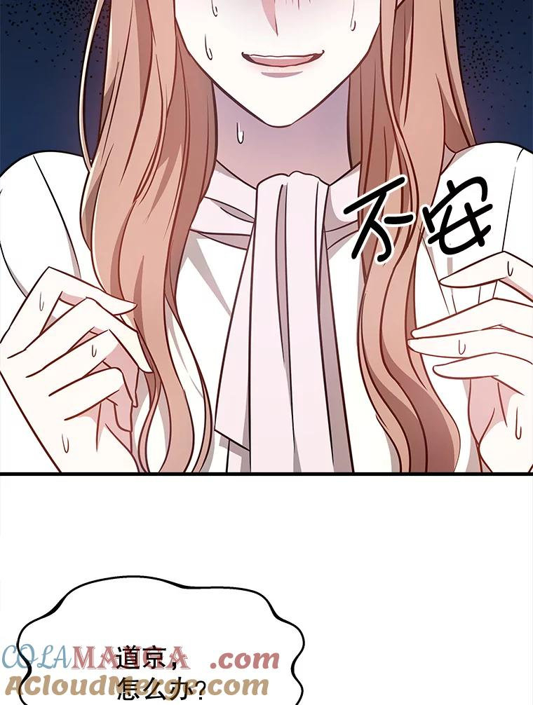 第216页
