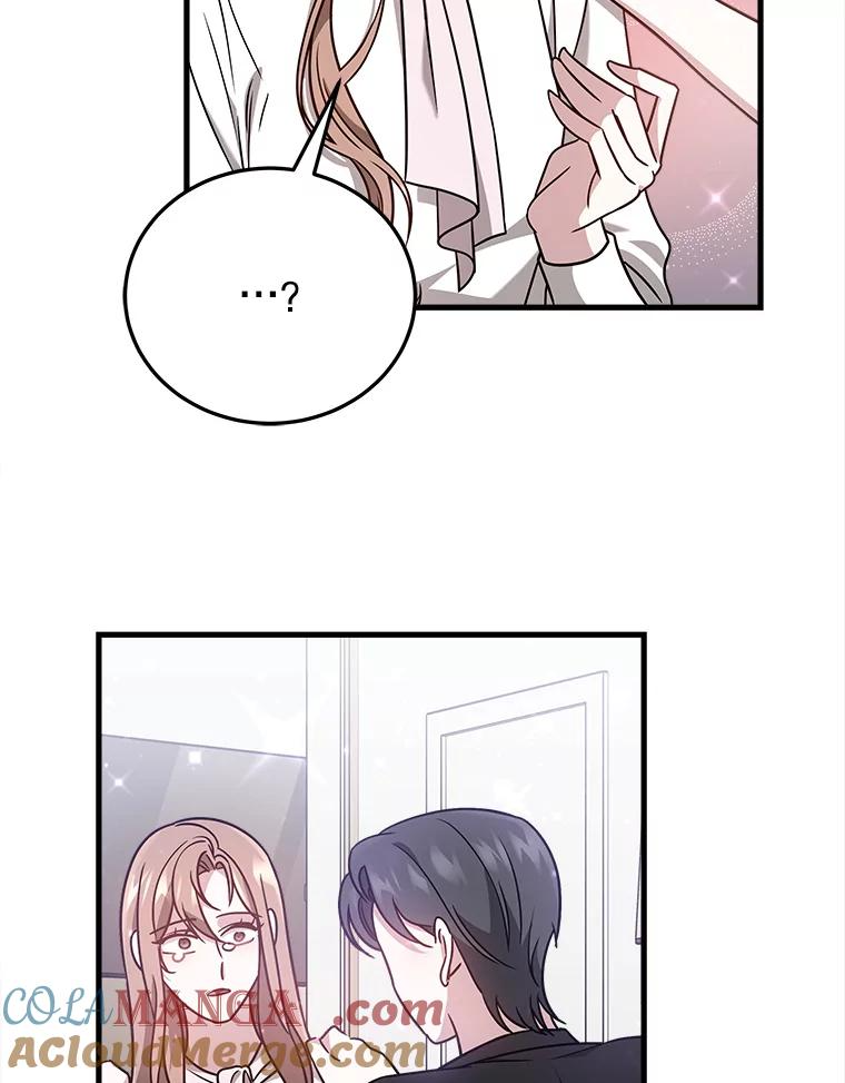 第300页