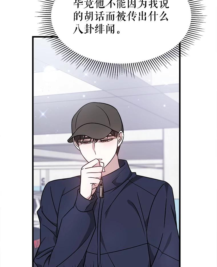 第354页