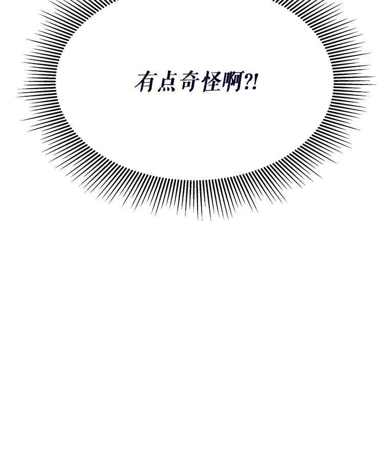 第378页