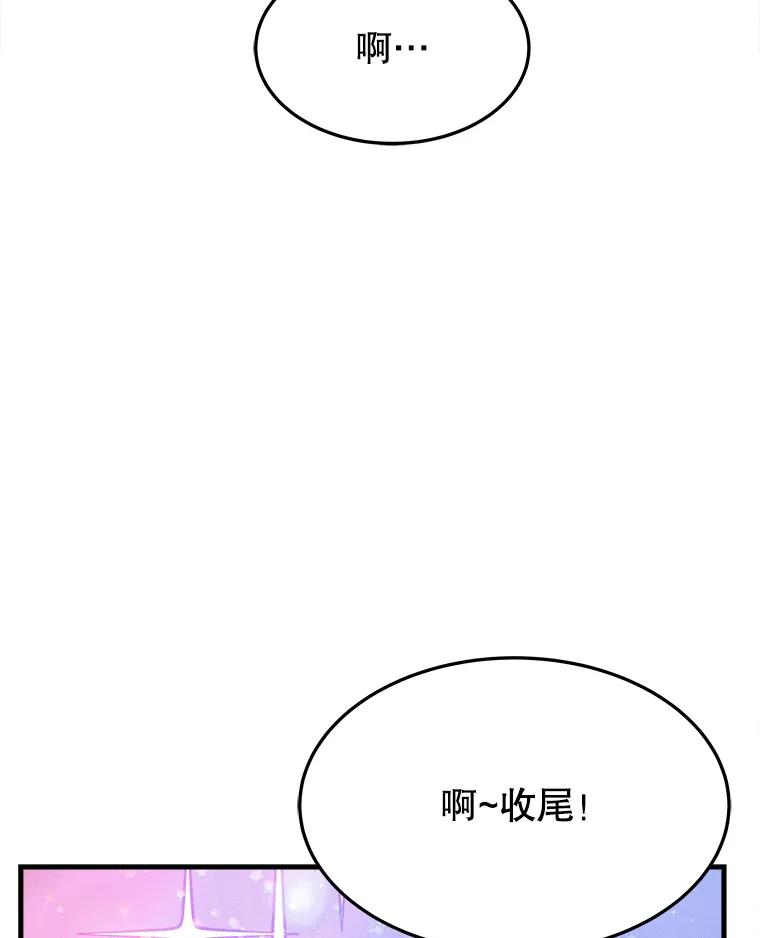 第345页
