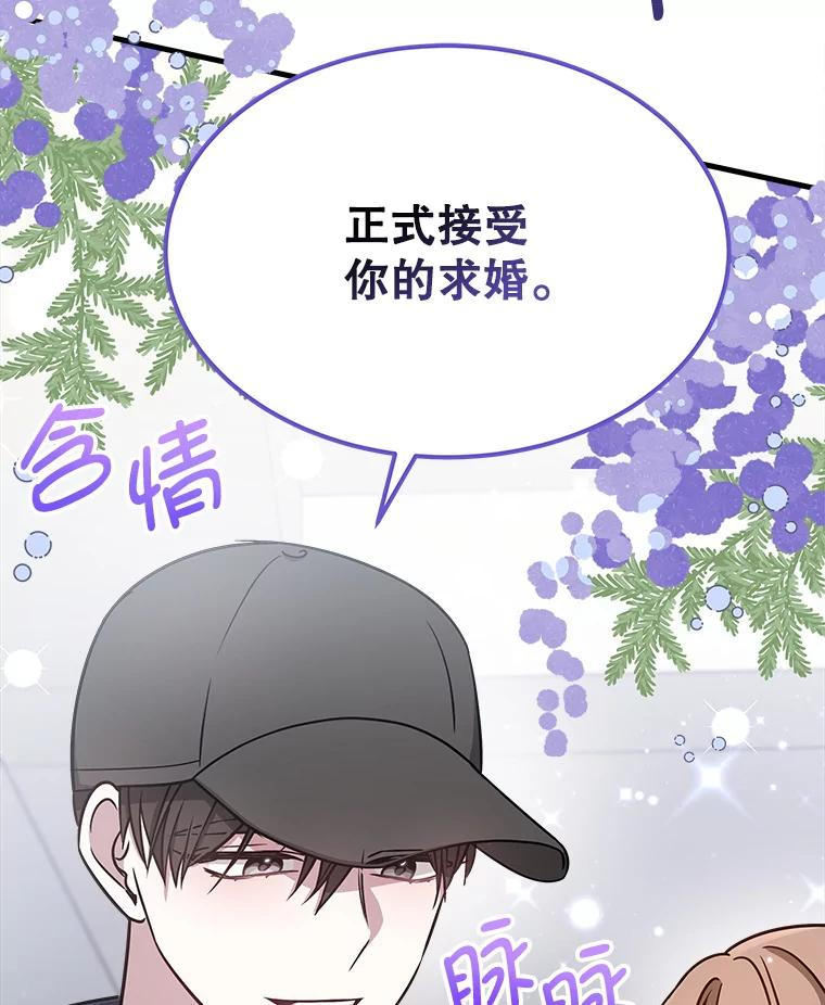 第363页