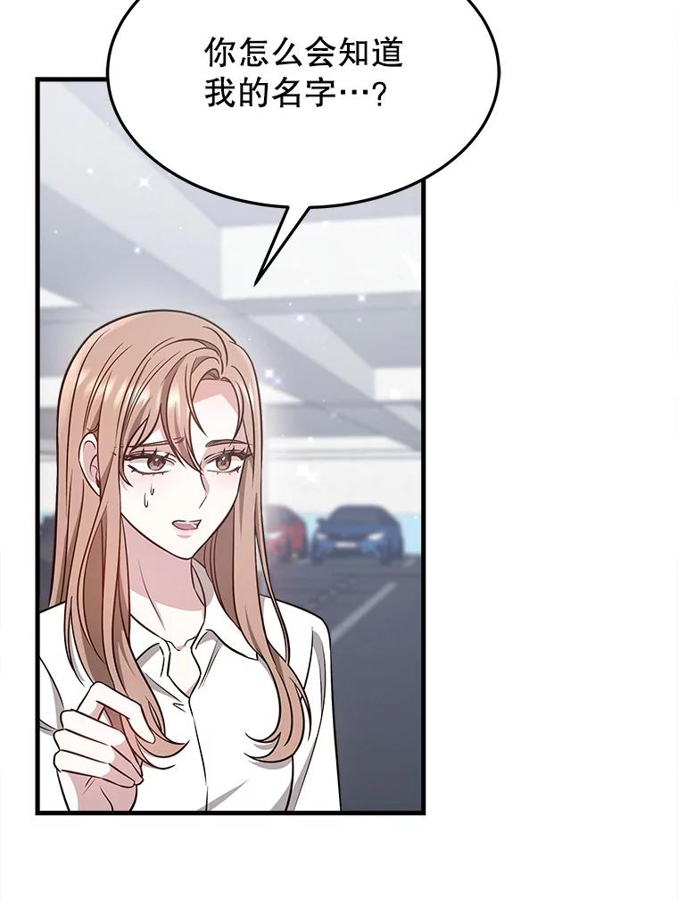 第285页