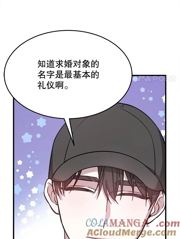 第288页