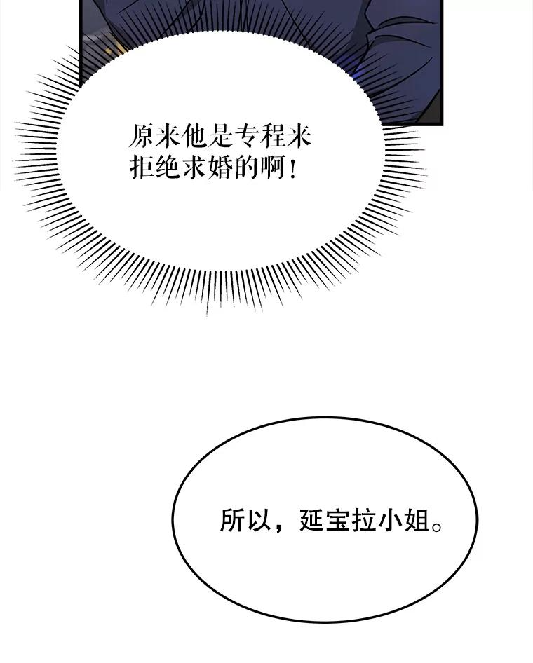 第357页