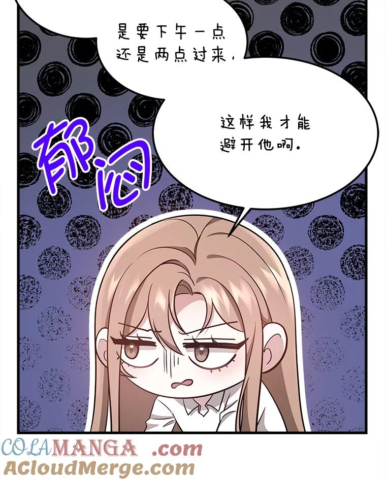 第240页