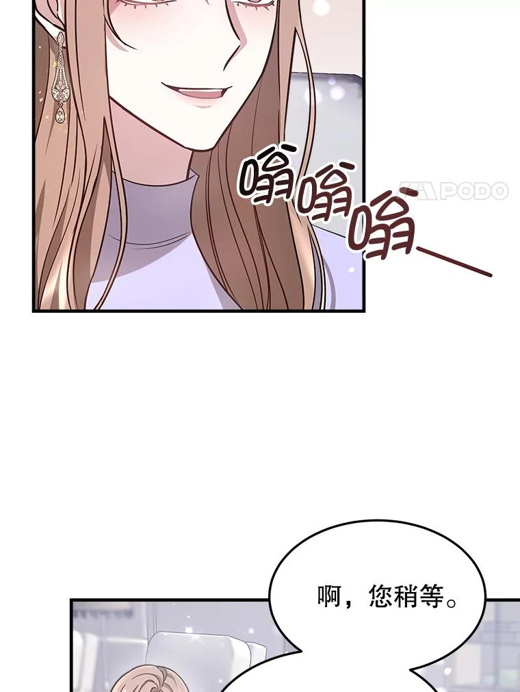 第366页