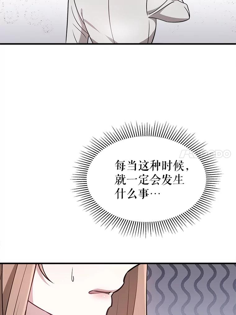 第375页