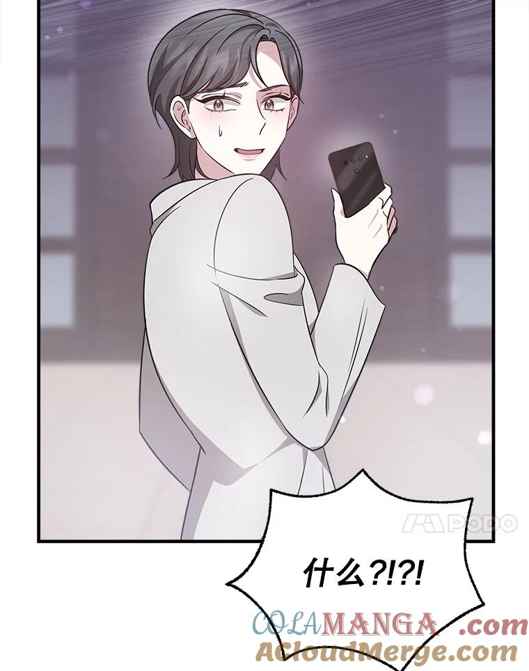 第384页