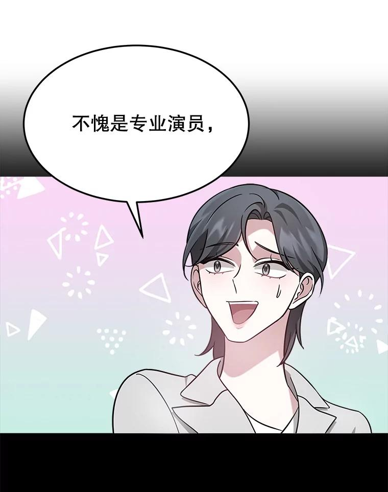第393页