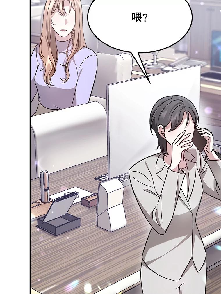 第369页