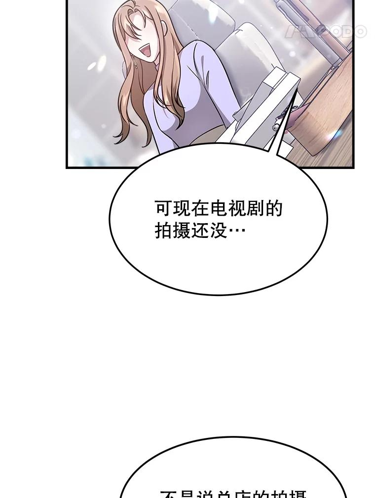 第357页