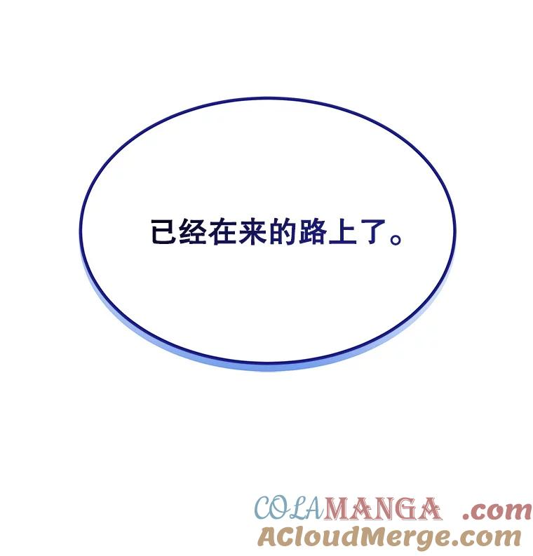 第420页