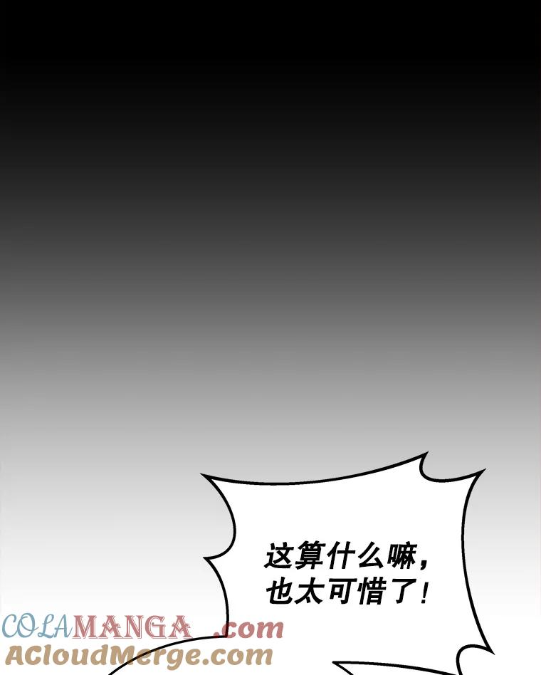 第276页