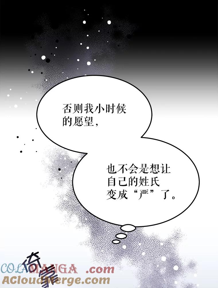 第348页