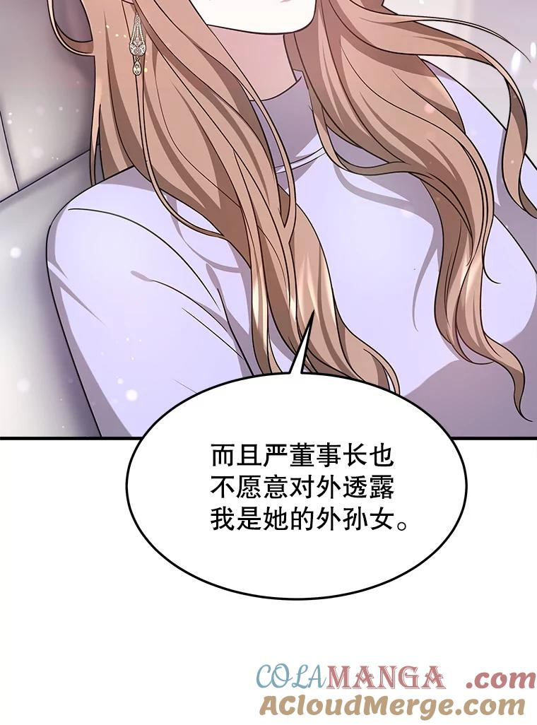 第324页