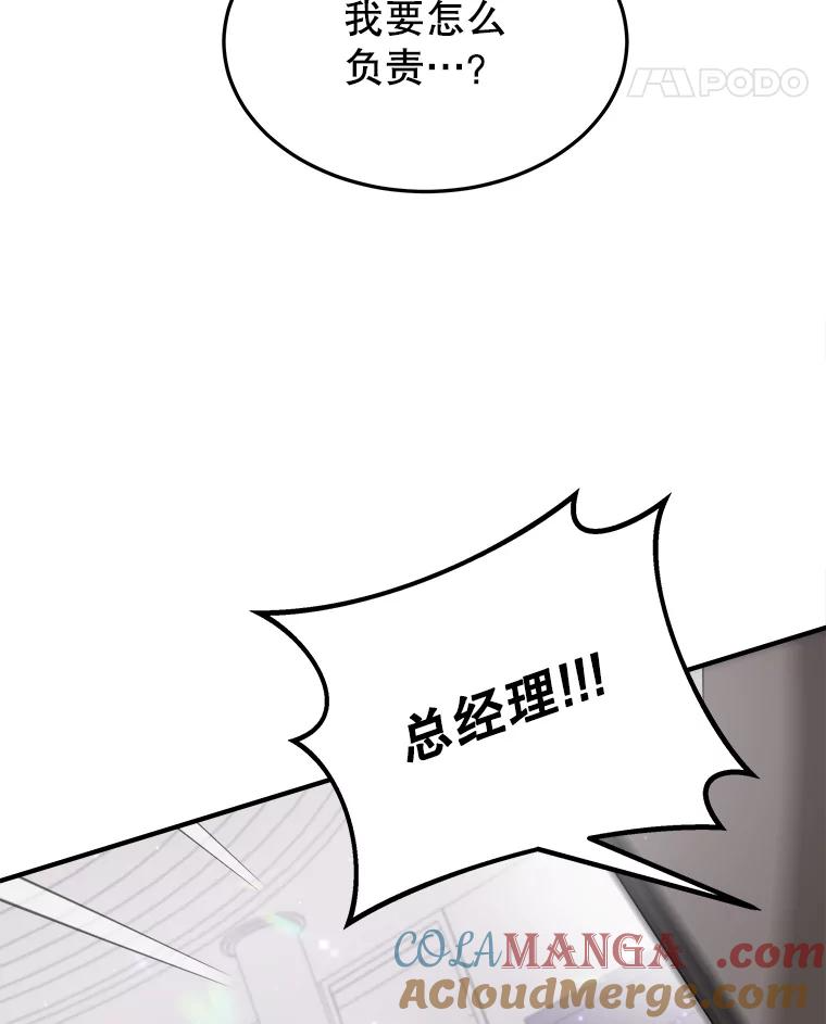 第336页