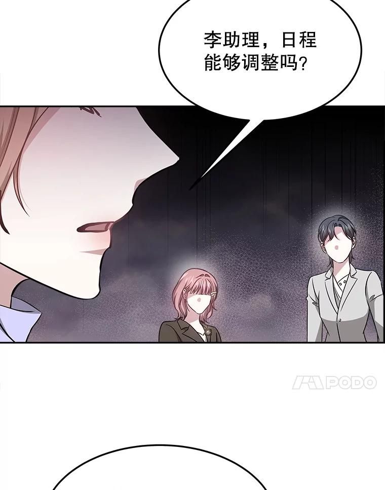 第330页