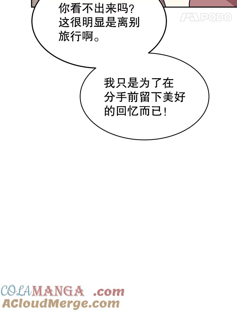 第252页