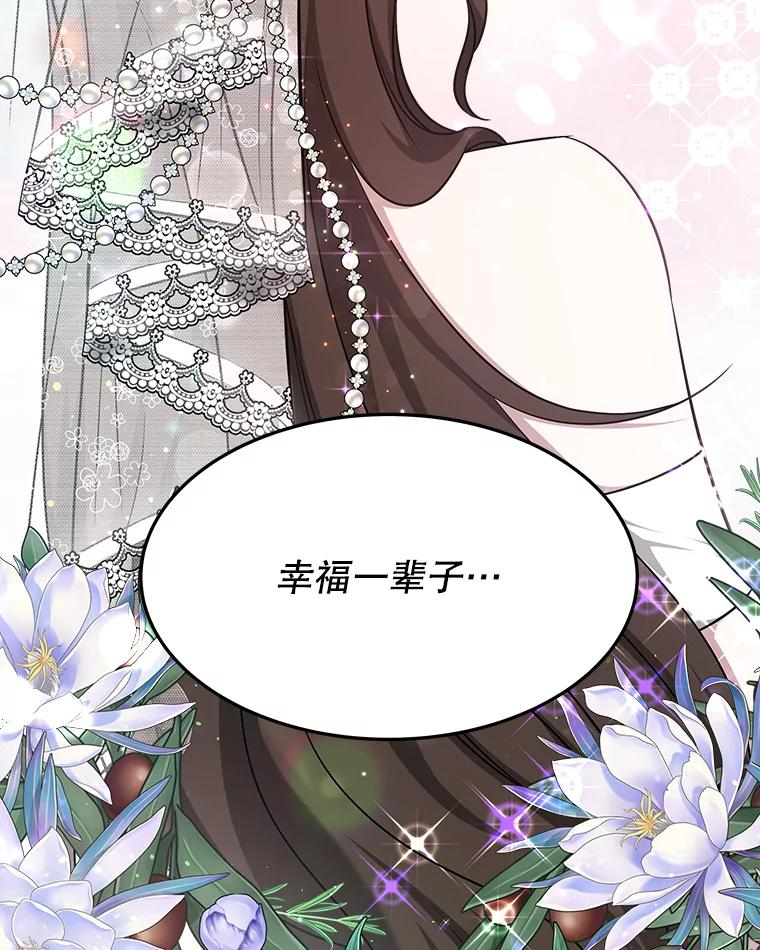 第294页