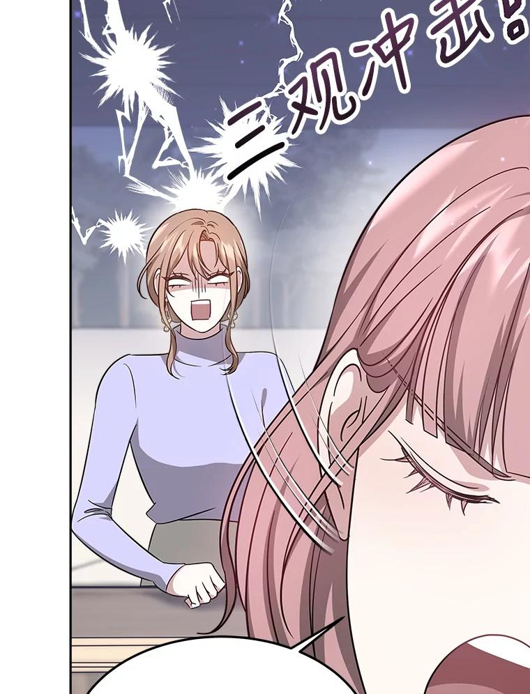 第249页