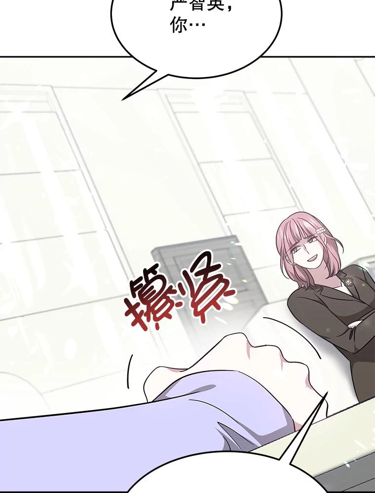 第267页