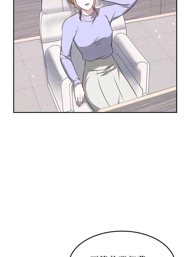 第363页