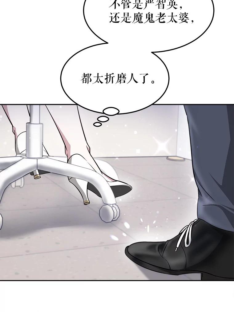 第366页