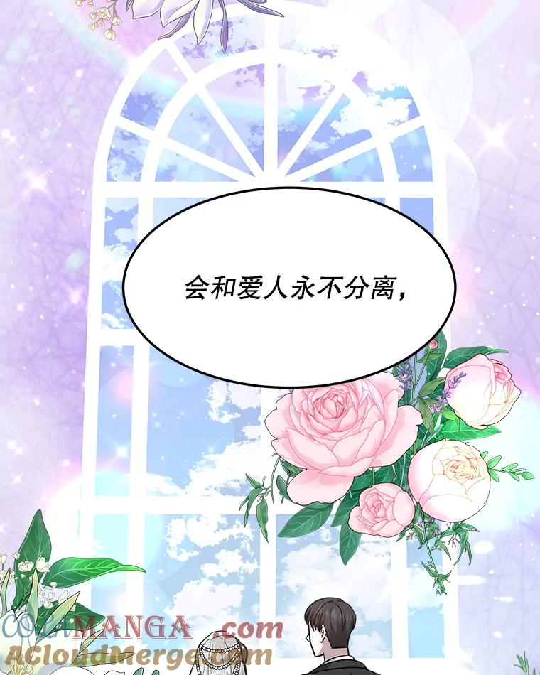 第288页