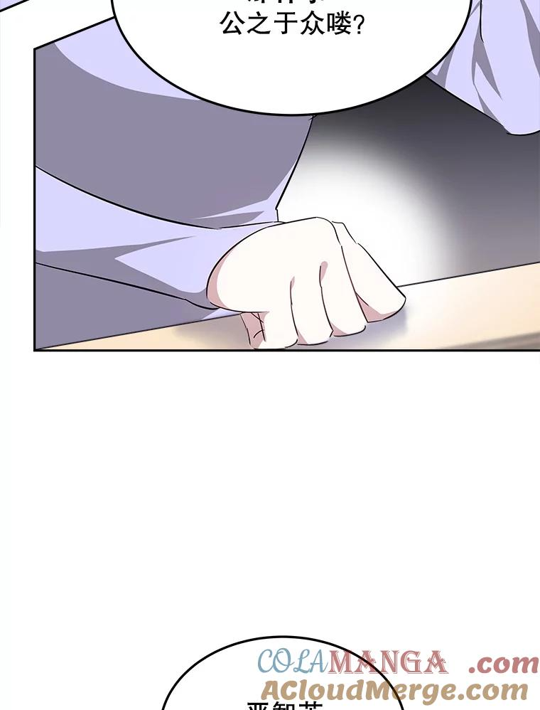 第264页