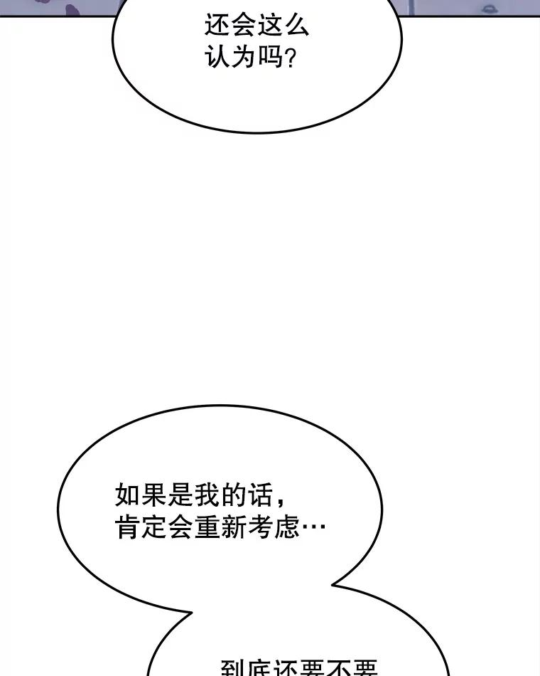 第303页