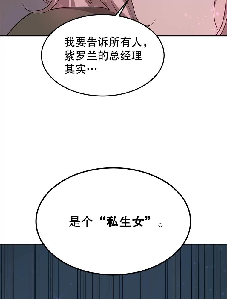 第273页