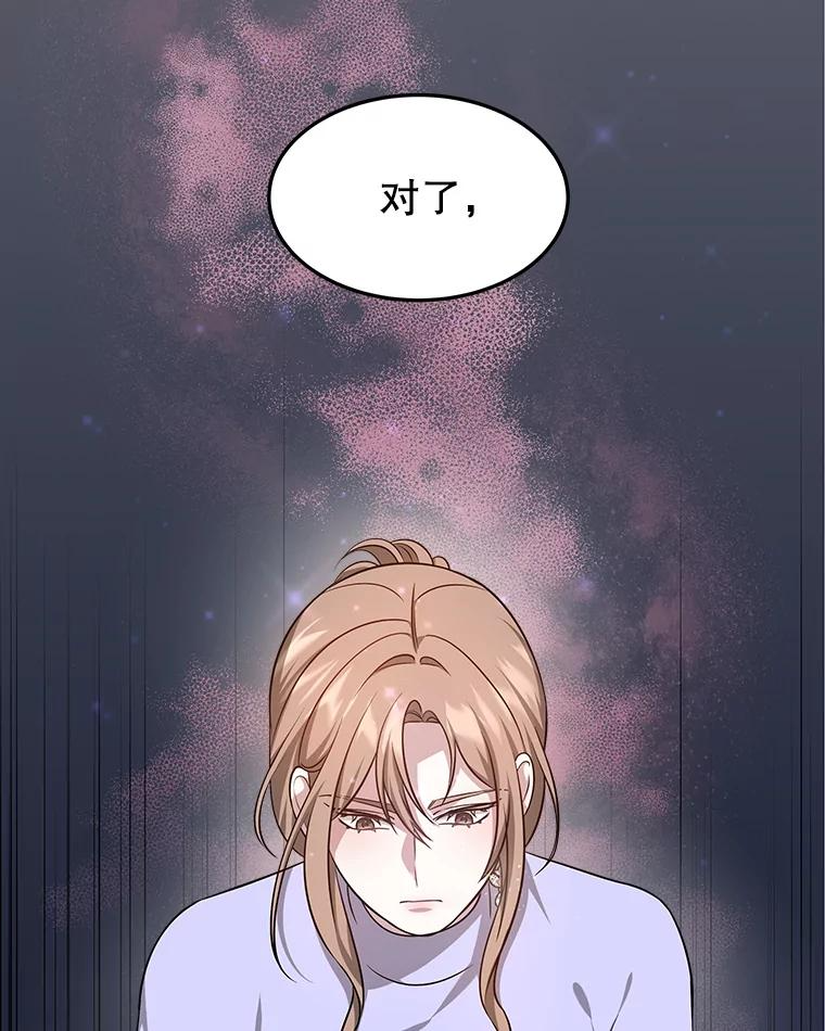 第315页
